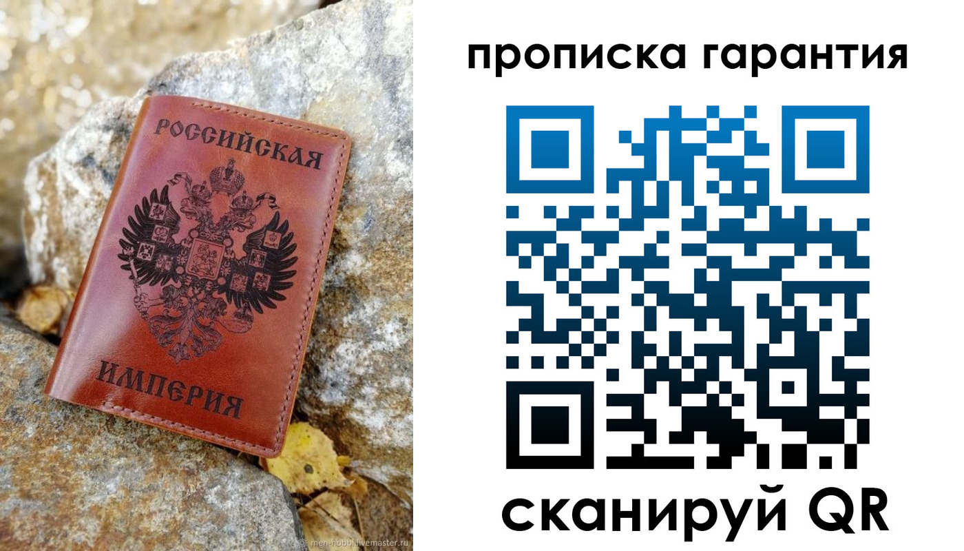 форма 3 в Бавлах